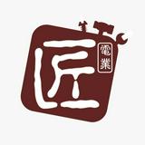 （分類：）位於 。 由 artisanheart2278-22967 提交（商品編號 1271791436，圖片 1）。簡介： 。