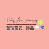 由 underatree (刊登 ID 1379675061，圖片 1) 提交，位於 的 (類別：)，說明：。