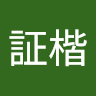 由 a09887769645176 (刊登 ID 1352475870，圖片 1) 提交，位於 的 (類別：)，說明：。