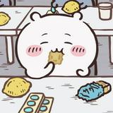 （分類：）位於 。 由 K.wanderer 提交（商品編號 1385847136，圖片 1）。簡介： 。