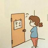 （分類：）位於 。 由 hkdseenglishteacher 提交（商品編號 1253800219，圖片 1）。簡介： 。