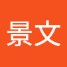 由 zero6863857330 (刊登 ID 1364309195，圖片 1) 提交，位於 的 (類別：)，說明：。