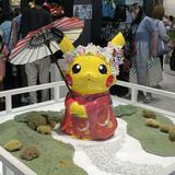 (Category: ) located in . Submitted by poketheogre (Listing ID 1380849345, Image 1). Description: .