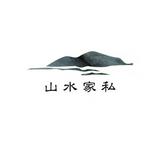 （分類：）位於 。 由 SHANSSan 提交（商品編號 1167653181，圖片 1）。簡介： 。