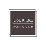 (Category: ) located in . Submitted by idol_kicks (Listing ID 1221189080, Image 1). Description: .