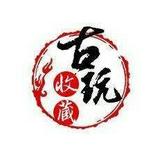 （分類：）位於 。 由 phillipshe23444 提交（商品編號 1384743829，圖片 1）。簡介： 。