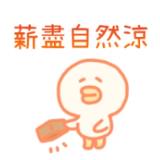 由 randomwalker97 (刊登 ID 1122715629，圖片 1) 提交，位於 的 (類別：)，說明：。