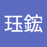 由 juehongwu981572 (刊登 ID 1382826164，圖片 1) 提交，位於 的 (類別：)，說明：。