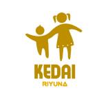 (Kategori: ) berada di . Dikirim oleh kedairiyuna (ID iklan 1340004265, Gambar 1). Deskripsi: .