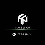 (Category: ) located in . Submitted by hanigadgetsshop (Listing ID 1256673509, Image 1). Description: .