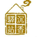 (Category: ) located in . Submitted by agarwoodstation (Listing ID 1377713245, Image 1). Description: .
