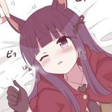 （分類：）位於 。 由 bellaaaab 提交（商品編號 1374995406，圖片 1）。簡介： 。