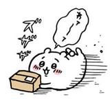 由 ryo0912 (刊登 ID 1308806140，圖片 1) 提交，位於 的 (類別：)，說明：。