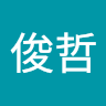 由 40131225 (刊登 ID 1328219519,圖片 1) 提交,位於 的 (類別:),說明:。