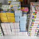 (Kategori: ) berada di . Dikirim oleh onlyhime17 (ID iklan 1352717850, Gambar 1). Deskripsi: .