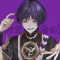 (Category: ) located in . Submitted by chosowakatoshi (Listing ID 1466516989, Image 1). Description: .