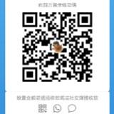 （分類：）位於 。 由 matthew9q477529 提交（商品編號 1276850448，圖片 1）。簡介： 。