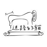 由 straycat_2hand (刊登 ID 1380190561，圖片 1) 提交，位於 的 (類別：)，說明：。