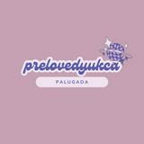 (Kategori: ) berada di . Dikirim oleh prelovedyukca (ID iklan 1286403531, Gambar 1). Deskripsi: .