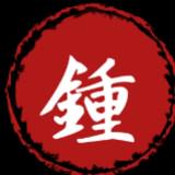 （分類：）位於 。 由 chung_building 提交（商品編號 1278841940，圖片 1）。簡介： 。