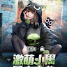 （分類：）位於 。 由 zijunh21114205 提交（商品編號 1384592352，圖片 1）。簡介： 。