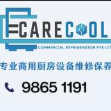 (Category: ) located in . Submitted by april.carecoolsg (Listing ID 1290855872, Image 1). Description: .