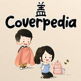 (Category: ) located in . Submitted by coverpediasg (Listing ID 1385984926, Image 1). Description: .