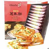 （分類：）位於 。 由 taiwanfoodno1 提交（商品編號 1356492355，圖片 1）。簡介： 。