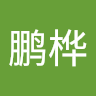 (Category: ) located in . Submitted by jipenghua672864 (Listing ID 1443814766, Image 1). Description: .