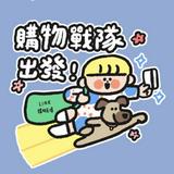 由 kh2163298887614 (刊登 ID 1385238999，圖片 1) 提交，位於 的 (類別：)，說明：。