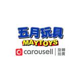 （分類：）位於 。 由 maytoys 提交（商品編號 1353882331，圖片 1）。簡介： 。