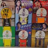 （分類：）位於 。 由 mowong 提交（商品編號 1282199555，圖片 1）。簡介： 。
