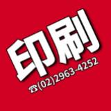 由 vv668834858 (刊登 ID 1386462312,圖片 1) 提交,位於 的 (類別:),說明:。
