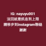 （分類：）位於 。 由 akakuro 提交（商品編號 1142783023，圖片 1）。簡介： 。