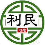 （分類：）位於 。 由 foxyvonne554777 提交（商品編號 1384744484，圖片 1）。簡介： 。