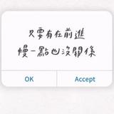 （分類：）位於 。 由 qbyobi 提交（商品編號 1308194657，圖片 1）。簡介： 。