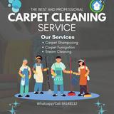 (Category: ) located in . Submitted by reddotcarpetcleaning (Listing ID 1275012003, Image 1). Description: .