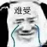 （分類：）位於 。 由 m795612124445 提交（商品編號 1367620801，圖片 1）。簡介： 。