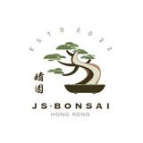 (分類:)位於 。 由 JS.Bonsai 提交(商品編號 1256554534,圖片 1)。簡介: 。
