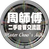 （分類：）位於 。 由 chowchuntung 提交（商品編號 1272673988，圖片 1）。簡介： 。