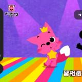 (Category: ) located in . Submitted by zoe505 (Listing ID 1407939636, Image 1). Description: .