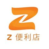 （分類：）位於 。 由 z-convenience 提交（商品編號 1383452487，圖片 1）。簡介： 。