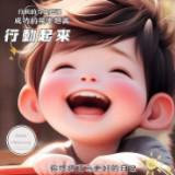 （分類：）位於 。 由 manshinghk 提交（商品編號 1369366045，圖片 1）。簡介： 。