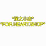 （分類：）位於 。 由 for.heart.shop 提交（商品編號 211256846，圖片 1）。簡介： 。