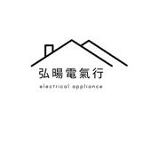 由 hongyanglife (刊登 ID 1353806668，圖片 1) 提交，位於 的 (類別：)，說明：。