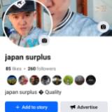 (Category: ) located in . Submitted by japansurplus02807725 (Listing ID 1382491127, Image 1). Description: .