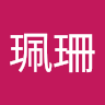 由 t201400446225 (刊登 ID 1314619112，圖片 1) 提交，位於 的 (類別：)，說明：。