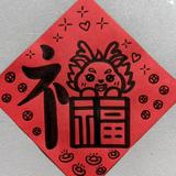由 watch5208047036 (刊登 ID 1374566707，圖片 1) 提交，位於 的 (類別：)，說明：。