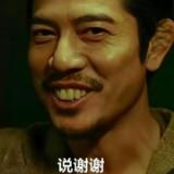 （分類：）位於 。 由 wyben3 提交（商品編號 1364206757，圖片 1）。簡介： 。