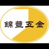 （分類：）位於 。 由 williamwu123 提交（商品編號 1193792019，圖片 1）。簡介： 。
